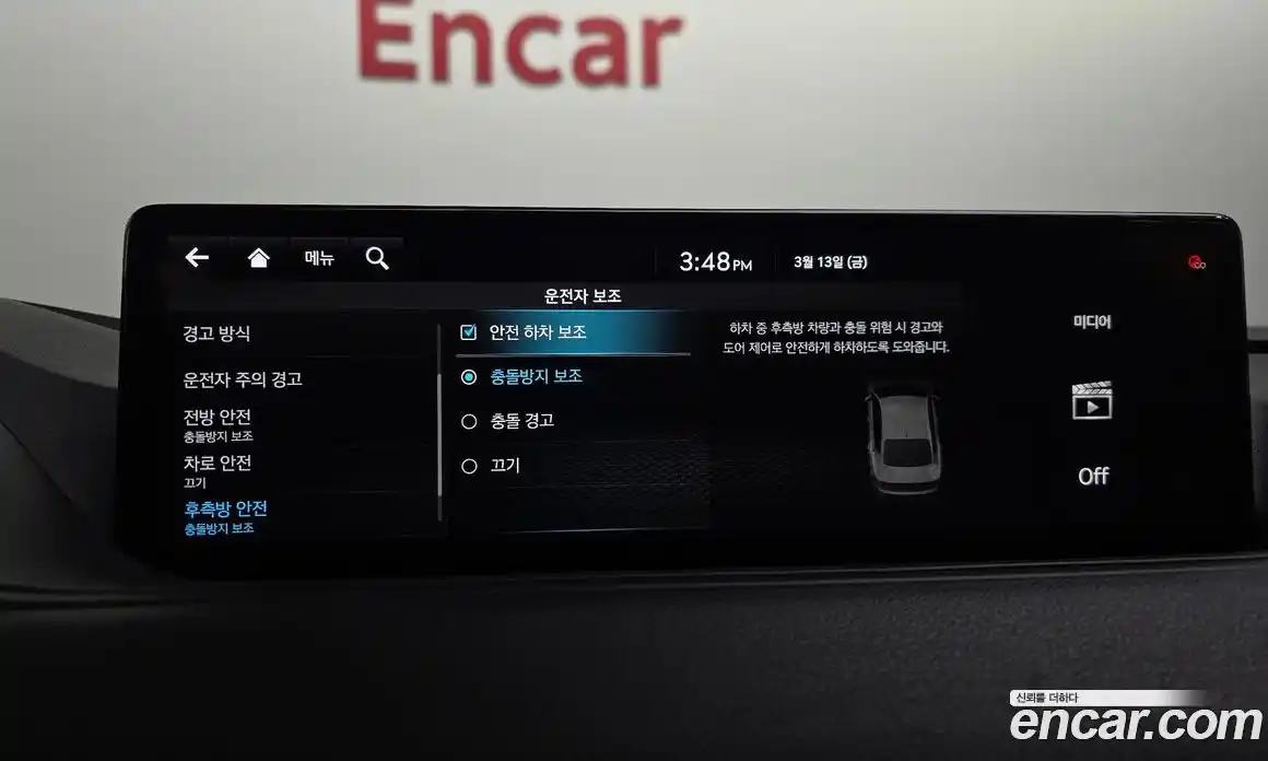 Genesis G80 2021 3.5 Автомат в Москве № 614799, фото 17