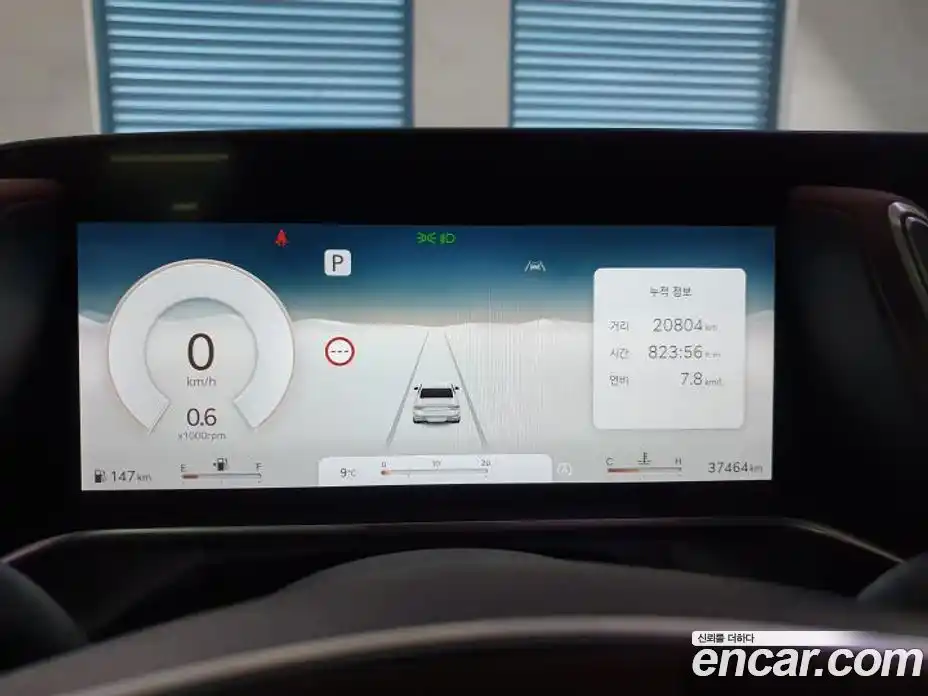 Genesis G90 2023 3.5 Автомат в Москве № 614861, фото 19