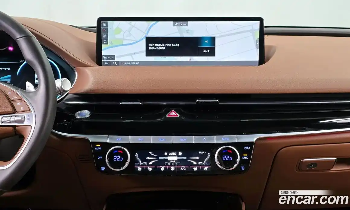 Genesis G80 2022 2.5 Автомат в Москве № 614883, фото 13