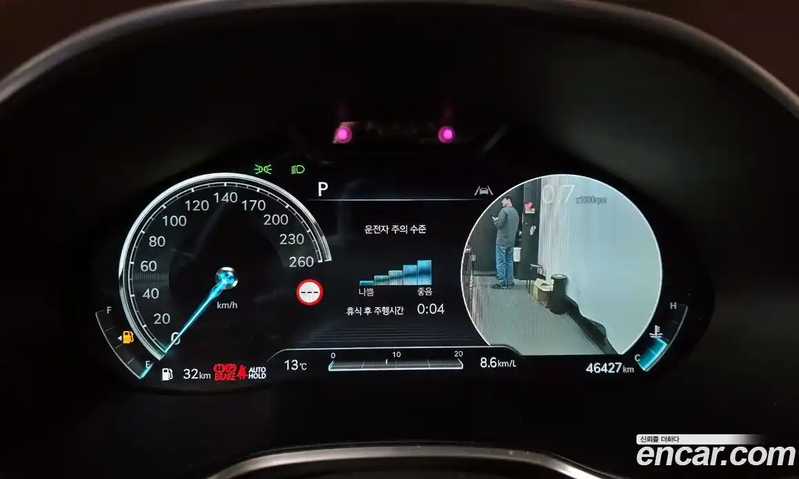 Genesis G80 2022 2.5 Автомат в Москве № 614883, фото 7