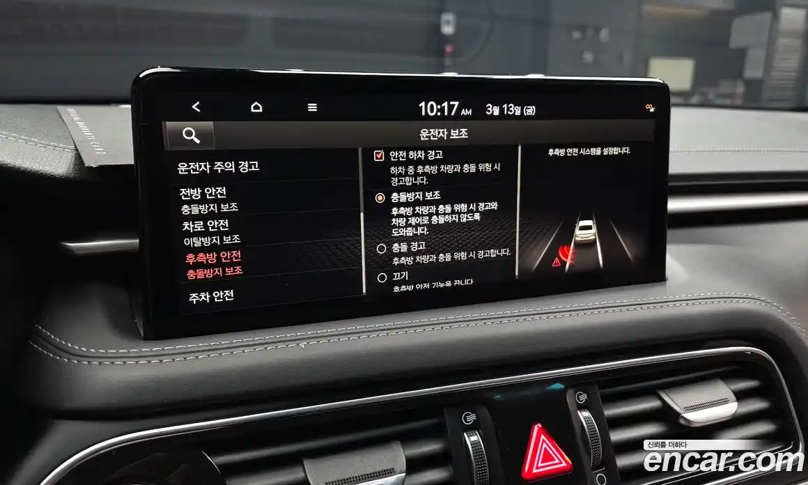 Genesis G70 2021 2.0 Автомат в Москве № 614918, фото 16