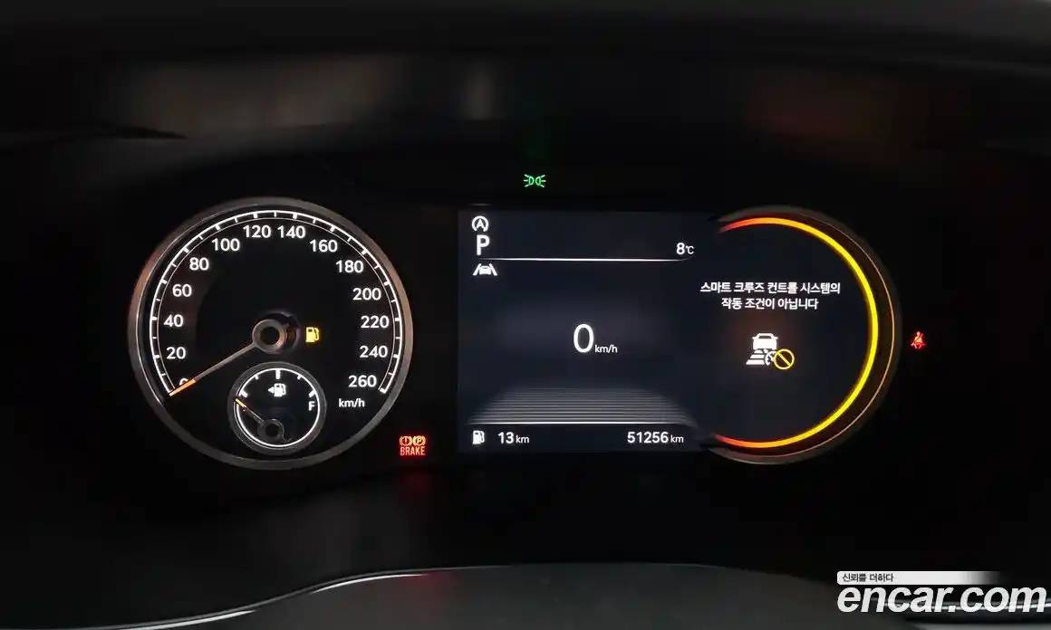 Genesis G70 2021 2.0 Автомат в Москве № 614918, фото 8