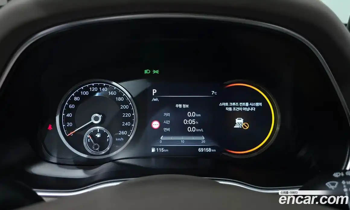 Genesis GV80 2022 2.5 Автомат в Москве № 614999, фото 7