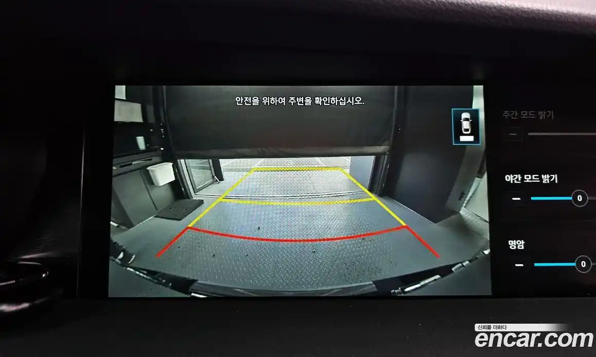 Genesis G90 2022 3.8 Автомат в Москве № 615005, фото 15