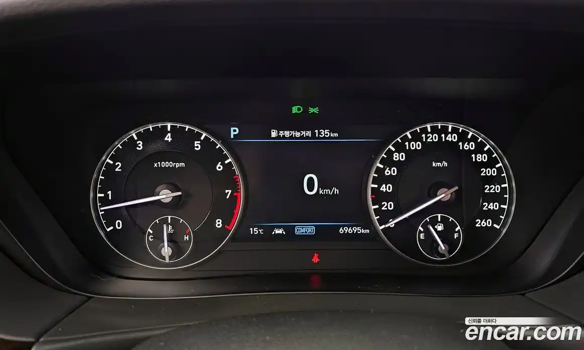 Genesis G90 2022 3.8 Автомат в Москве № 615005, фото 8