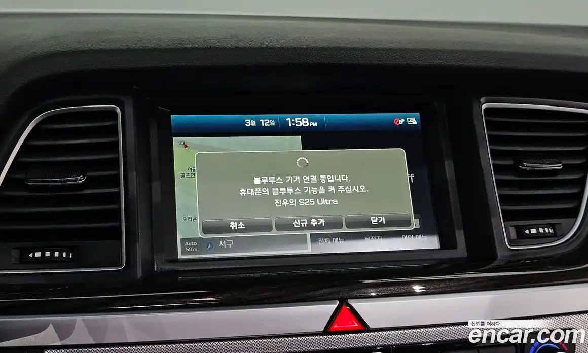 Genesis G80 2018 3.3 Автомат в Москве № 615022, фото 17