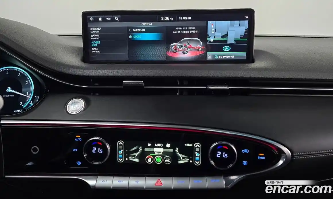 Genesis GV70 2022 2.2 Автомат в Москве № 615081, фото 14