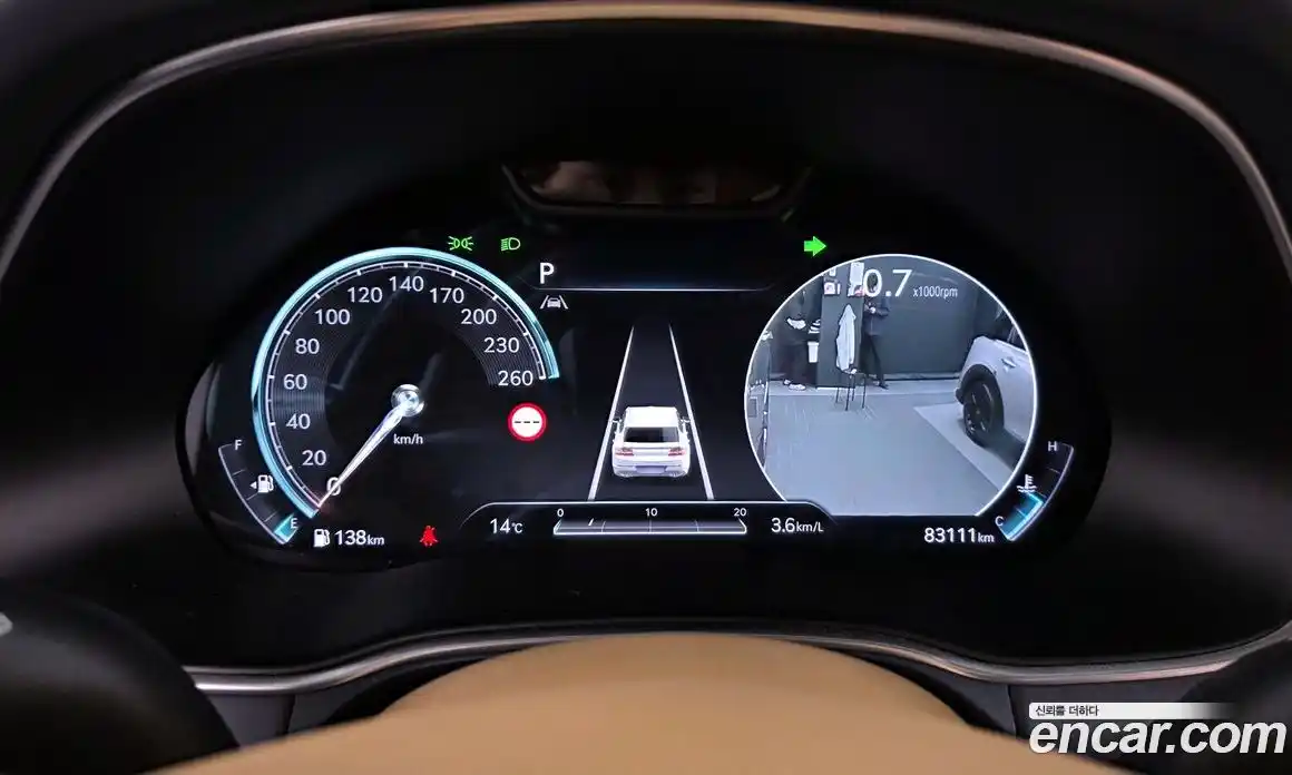 Genesis GV80 2023 2.5 Автомат в Москве № 615222, фото 8