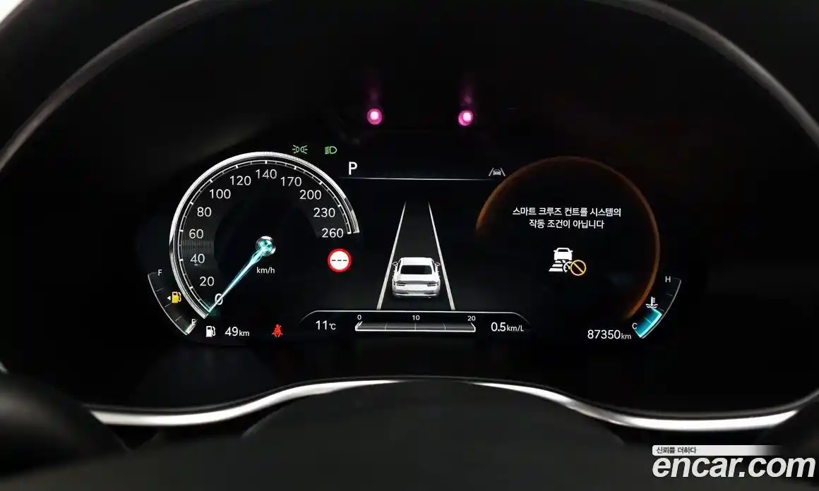 Genesis G80 2022 3.5 Автомат в Москве № 615319, фото 8