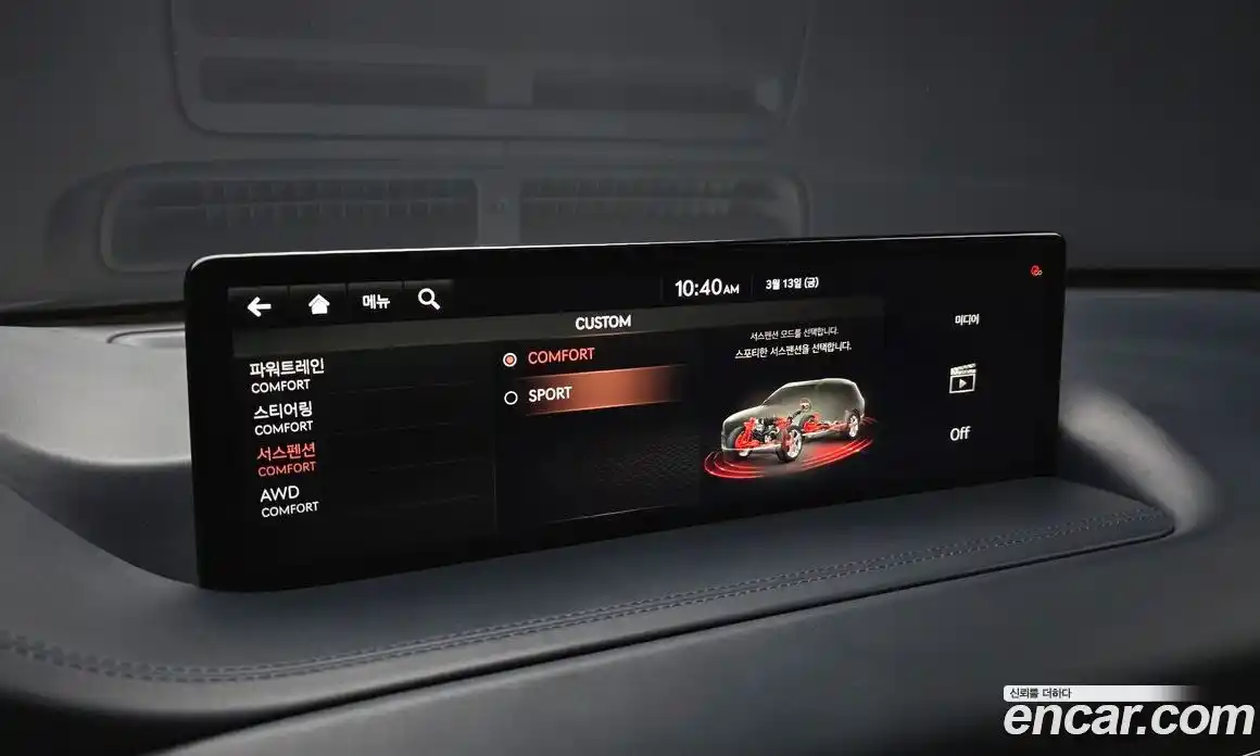 Genesis GV80 2020 3.5 Автомат в Москве № 615400, фото 17