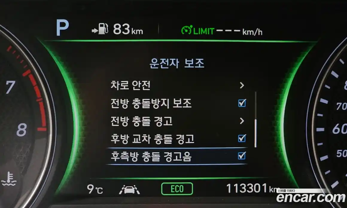 Genesis G70 2018 3.3 Автомат в Москве № 615555, фото 16