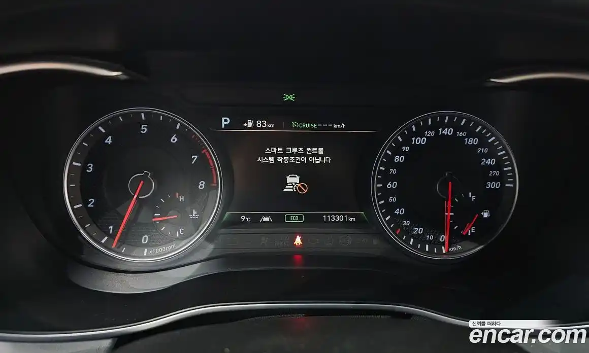 Genesis G70 2018 3.3 Автомат в Москве № 615555, фото 8