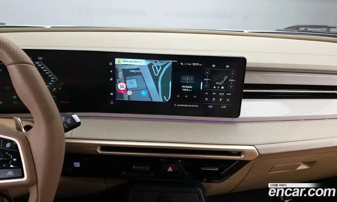 SsangYong Actyon 2026 1.5 Автомат в Москве № 615788, фото 14