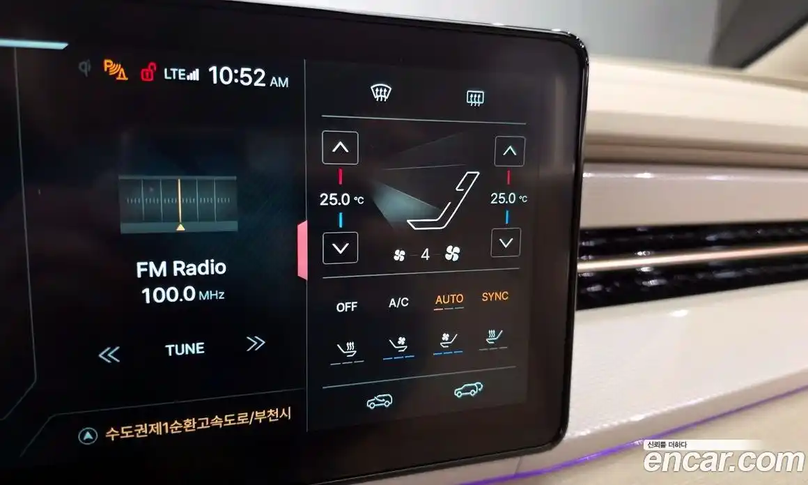 SsangYong Actyon 2026 1.5 Автомат в Москве № 615788, фото 16