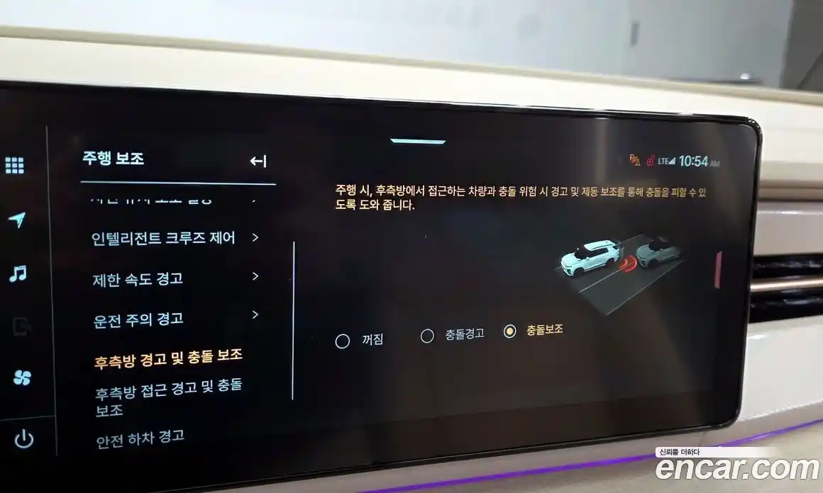 SsangYong Actyon 2026 1.5 Автомат в Москве № 615788, фото 17