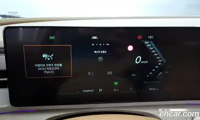 SsangYong Actyon 2026 1.5 Автомат в Москве № 615788, миниатюра 8