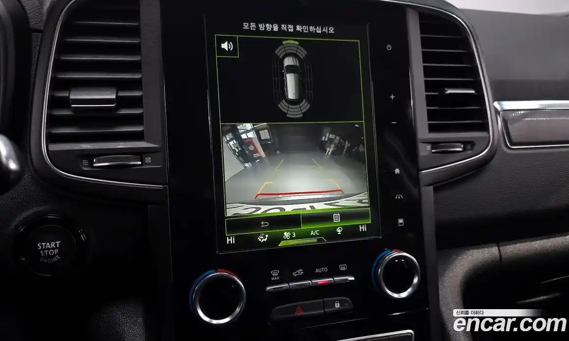 Renault QM6 2020 2.0 Автомат в Москве № 616708, фото 15