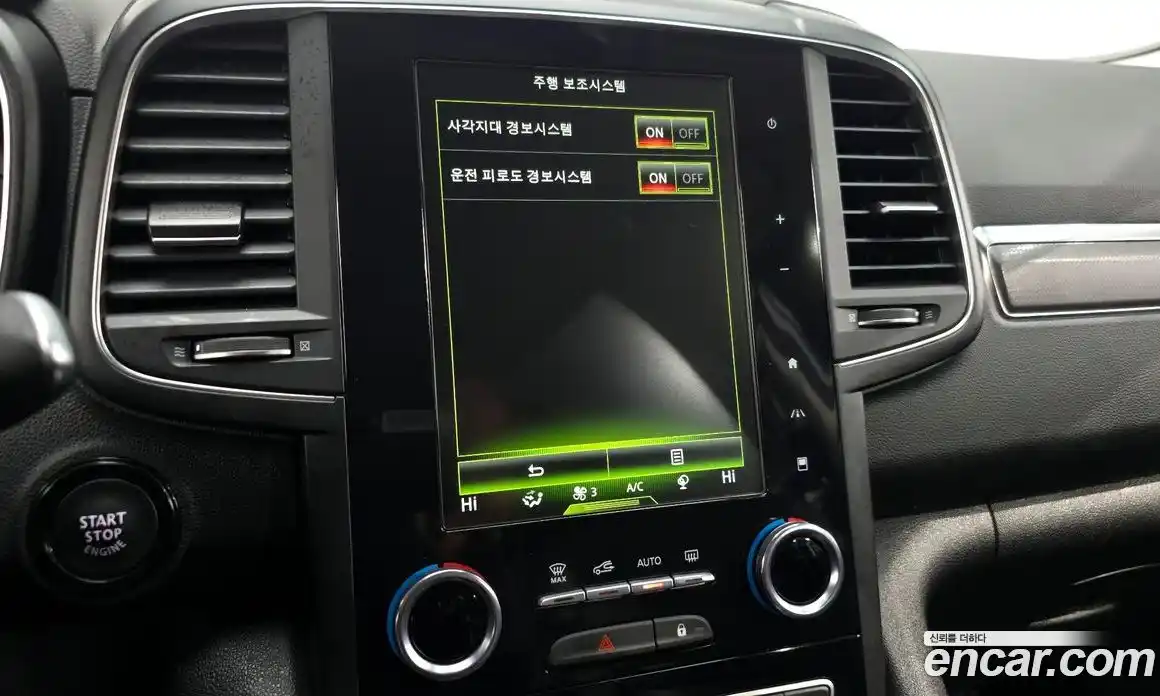 Renault QM6 2020 2.0 Автомат в Москве № 616708, фото 16