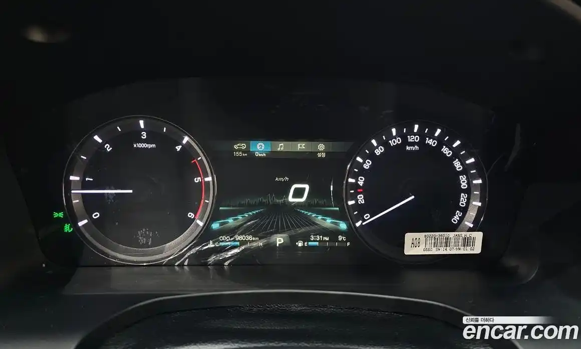 SsangYong Rexton 2018 2.2 Автомат в Москве № 616800, фото 8