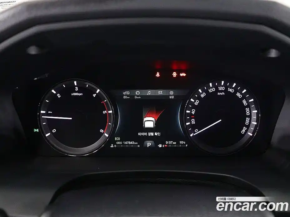 SsangYong Rexton 2018 2.2 Автомат в Москве № 617406, фото 6