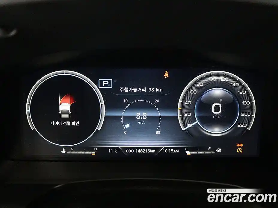 SsangYong Rexton 2022 2.2 Автомат в Москве № 617981, фото 6