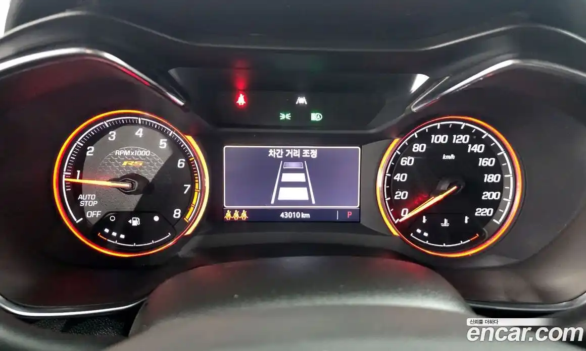 Chevrolet TrailBlazer 2023 1.3 Автомат в Москве № 618258, фото 8