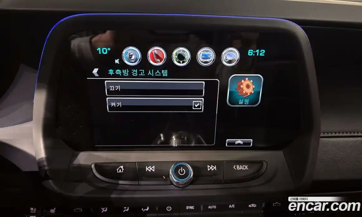 Chevrolet Camaro 2017 6.2 Автомат в Москве № 618356, фото 16