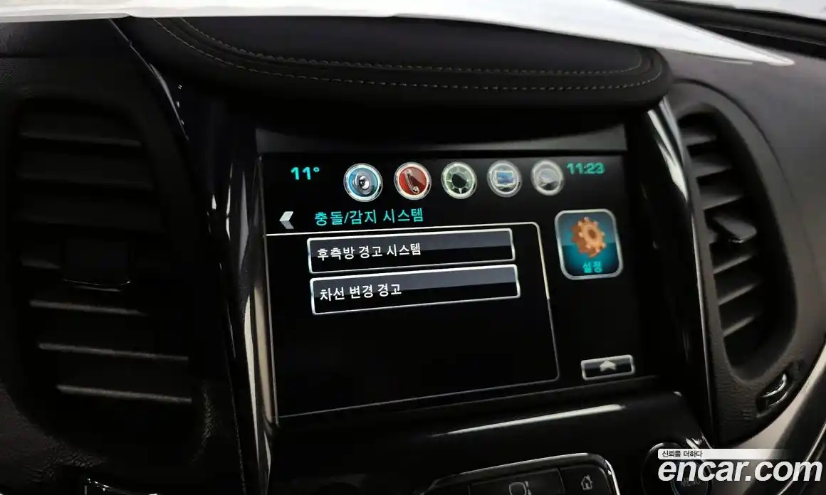 Chevrolet Impala 2018 2.5 Автомат в Москве № 618489, фото 16