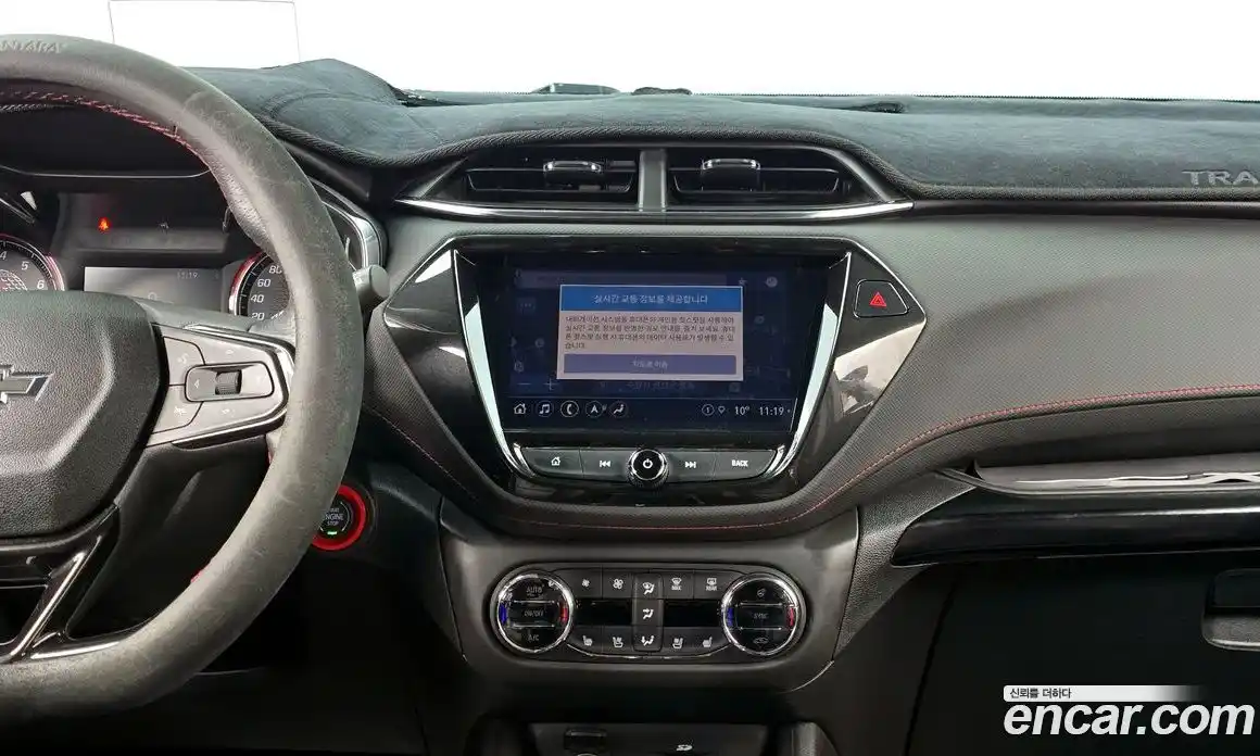 Chevrolet TrailBlazer 2021 1.3 Автомат в Москве № 618549, фото 13