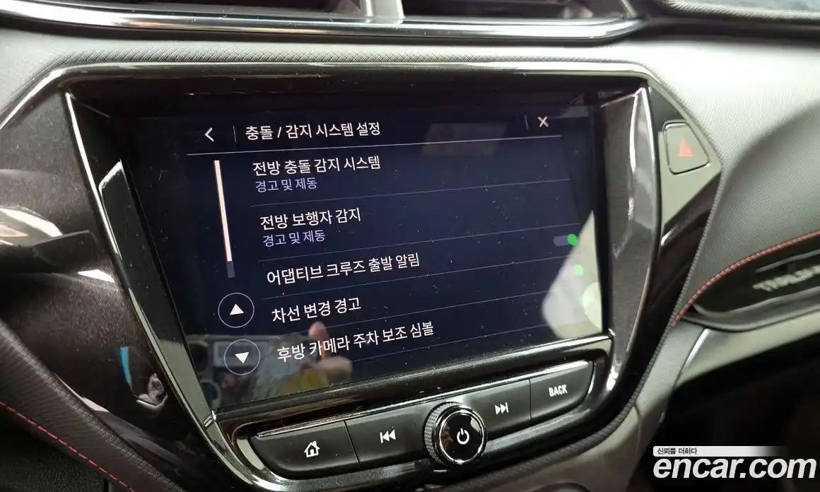 Chevrolet TrailBlazer 2021 1.3 Автомат в Москве № 618549, фото 15