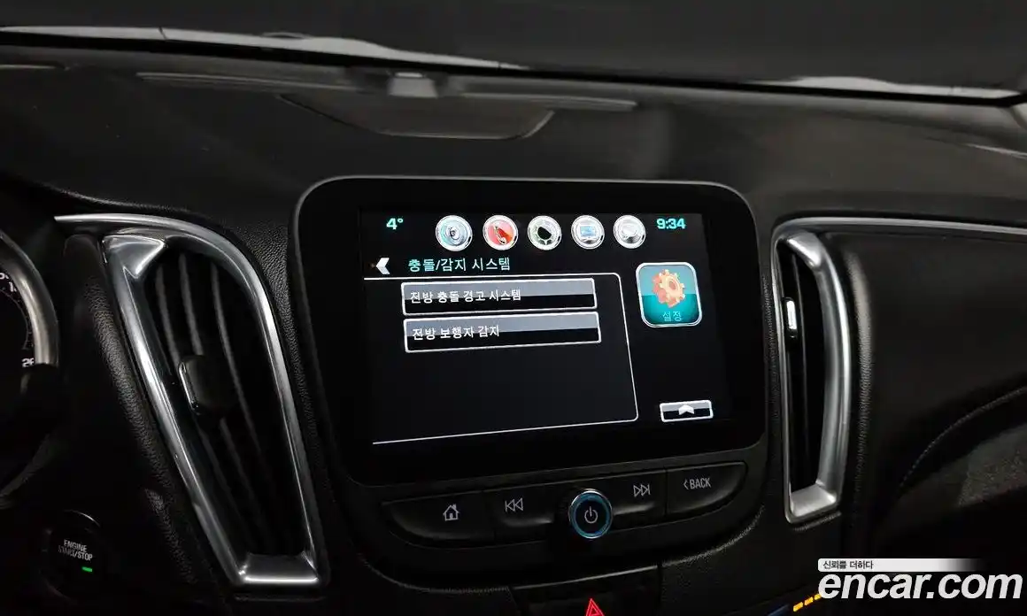 Chevrolet Malibu 2018 2.0 Автомат в Москве № 618669, фото 17