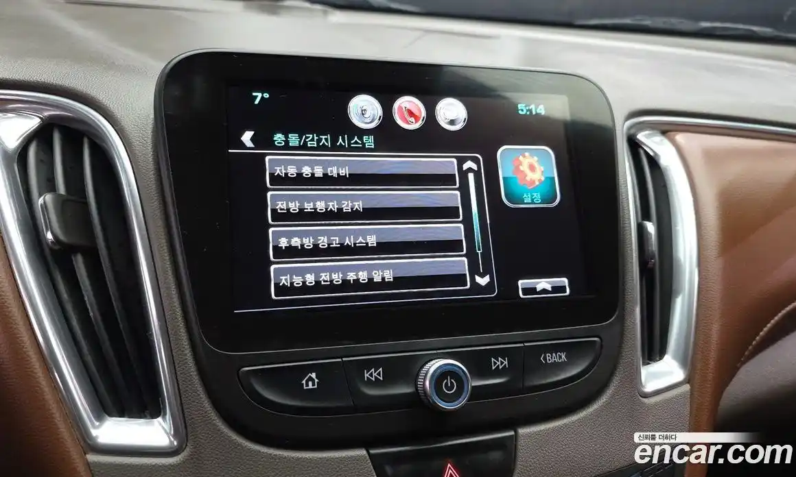 Chevrolet Malibu 2017 1.5 Автомат в Москве № 619081, фото 14