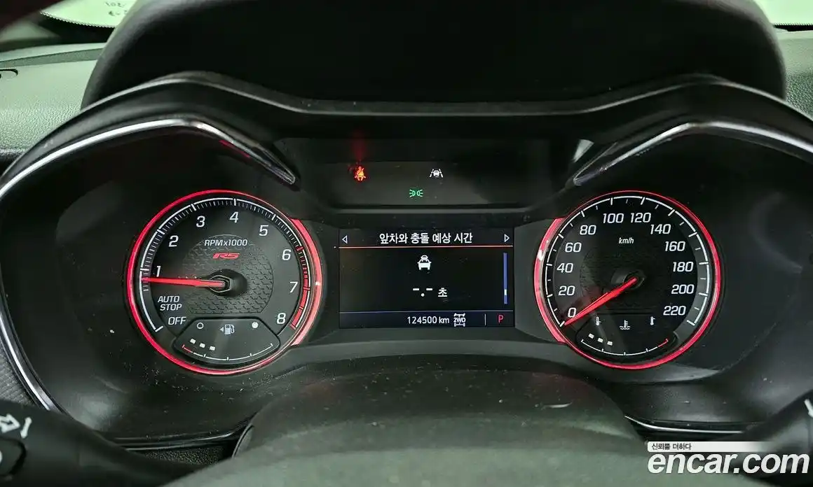 Chevrolet TrailBlazer 2021 1.3 Автомат в Москве № 619209, фото 8