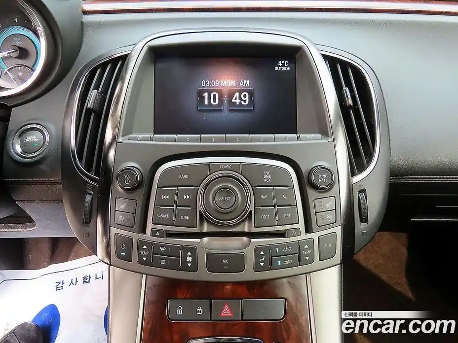 Chevrolet Alpheon 2015 2.4 Автомат в Москве № 619331, фото 13