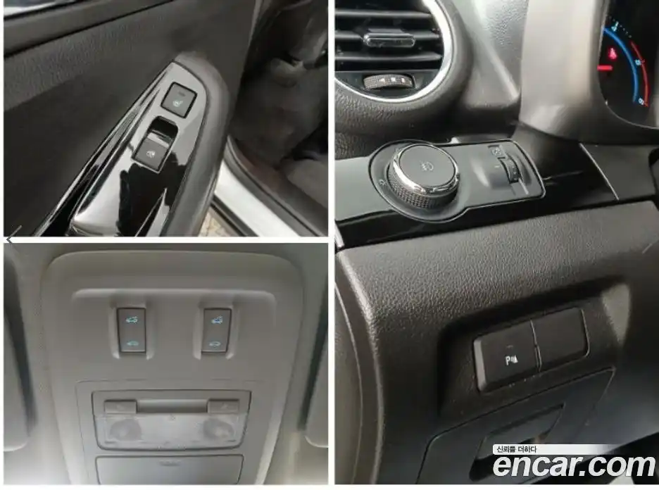 Chevrolet Orlando 2015 2.0 Автомат в Москве № 619418, фото 14