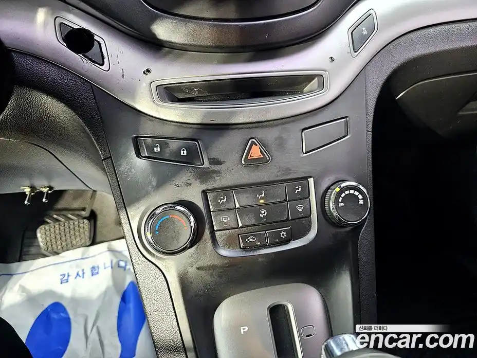 Chevrolet Orlando 2017 2.0 Автомат в Москве № 619535, фото 13