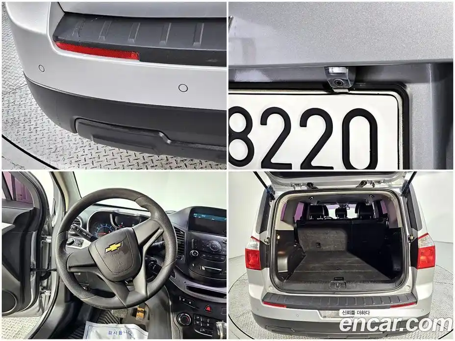 Chevrolet Orlando 2017 2.0 Автомат в Москве № 619535, фото 16
