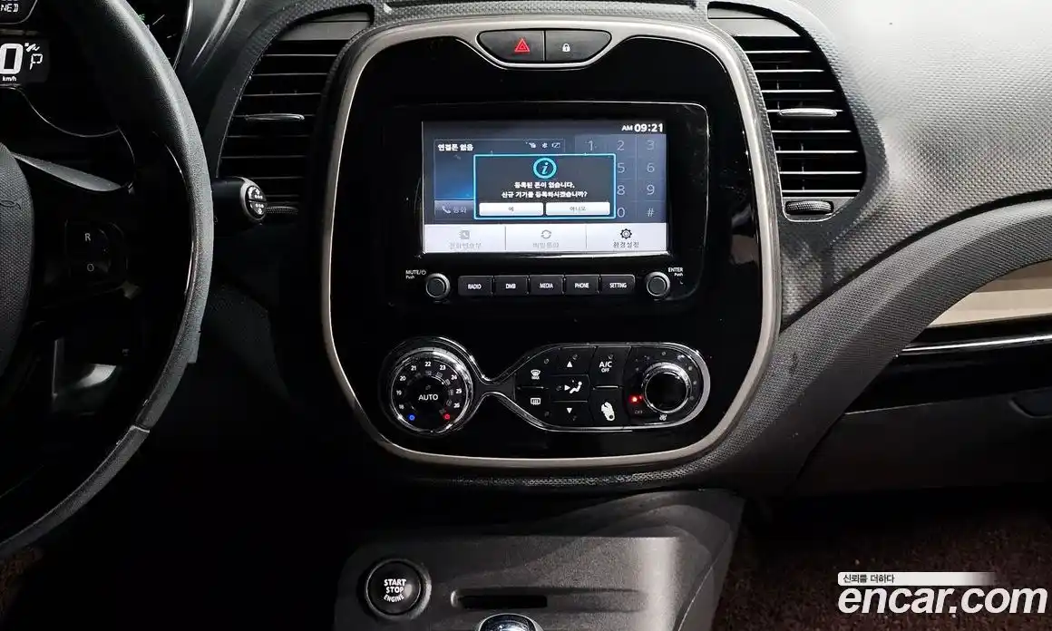 Renault QM3 2016 1.5 Автомат в Москве № 619706, фото 17