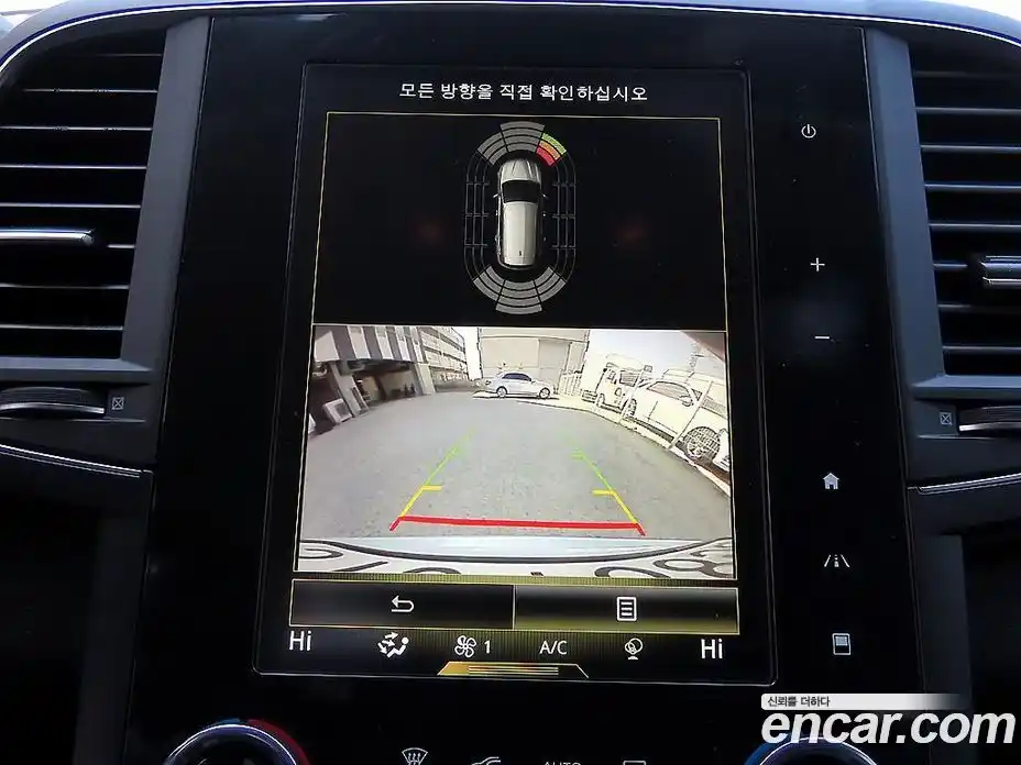 Renault QM6 2023 2.0 Автомат в Москве № 620180, фото 15