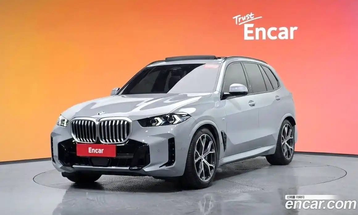BMW X5 2025 3.0 Автомат в Москве № 620446, фото 20