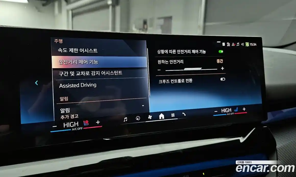 BMW 5-Series 2025 2.0 Автомат в Москве № 620555, фото 16