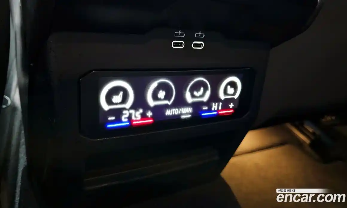 BMW 5-Series 2025 2.0 Автомат в Москве № 620555, фото 17