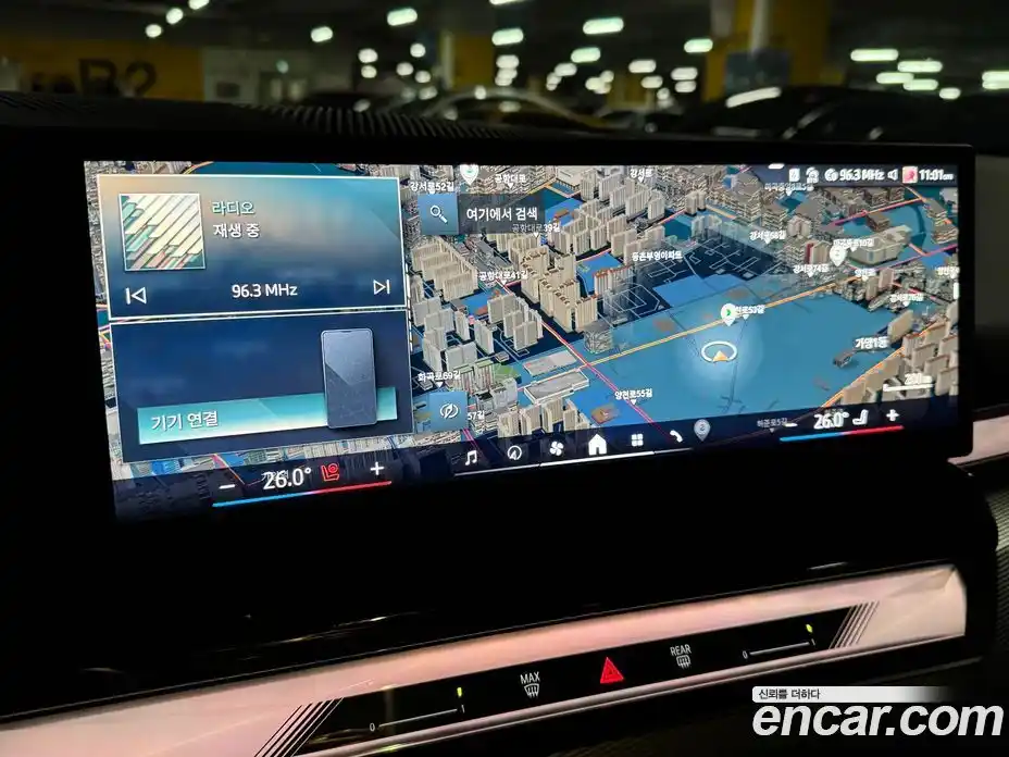 BMW 5-Series 2025 2.0 Автомат в Москве № 620560, фото 14