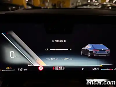 BMW 5-Series 2025 2.0 Автомат в Москве № 620560, миниатюра 8