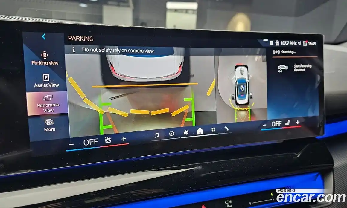 BMW 5-Series 2025 2.0 Автомат в Москве № 620587, фото 14