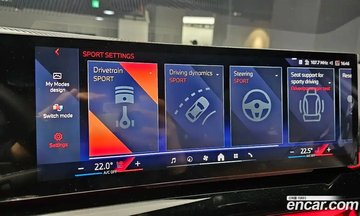 BMW 5-Series 2025 2.0 Автомат в Москве № 620587, фото 15