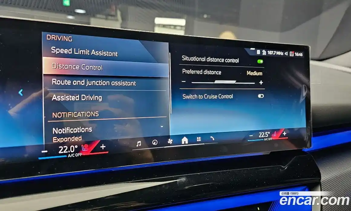 BMW 5-Series 2025 2.0 Автомат в Москве № 620587, фото 18