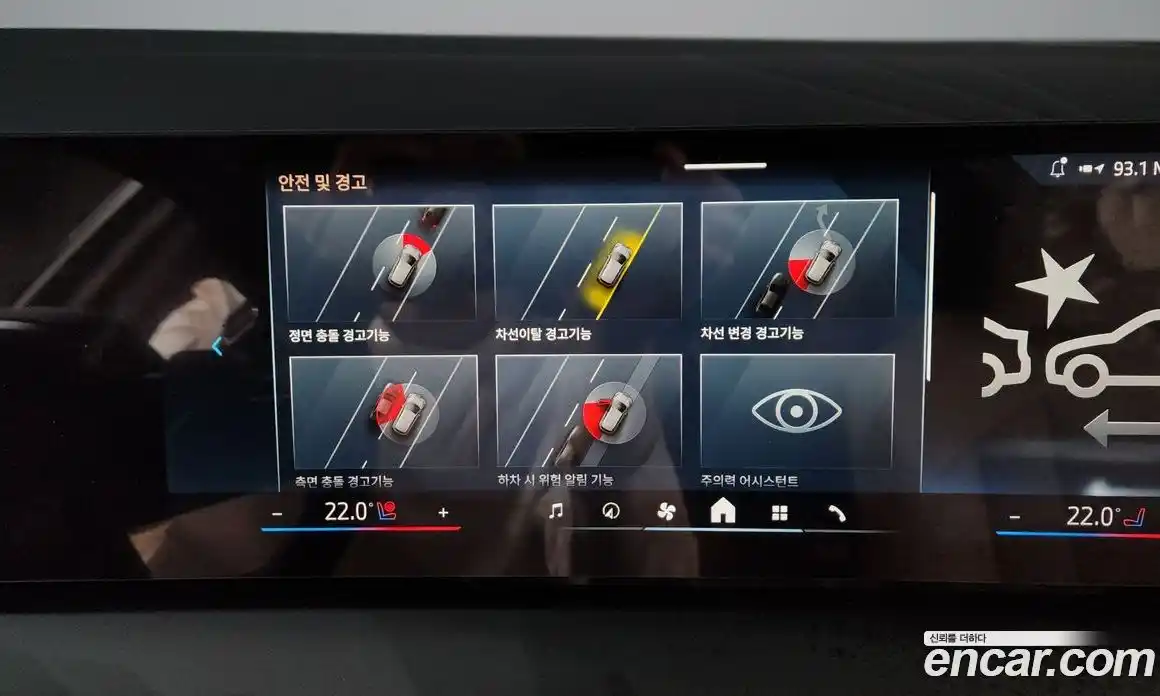 BMW X3 2025 2.0 Автомат в Москве № 620596, фото 16