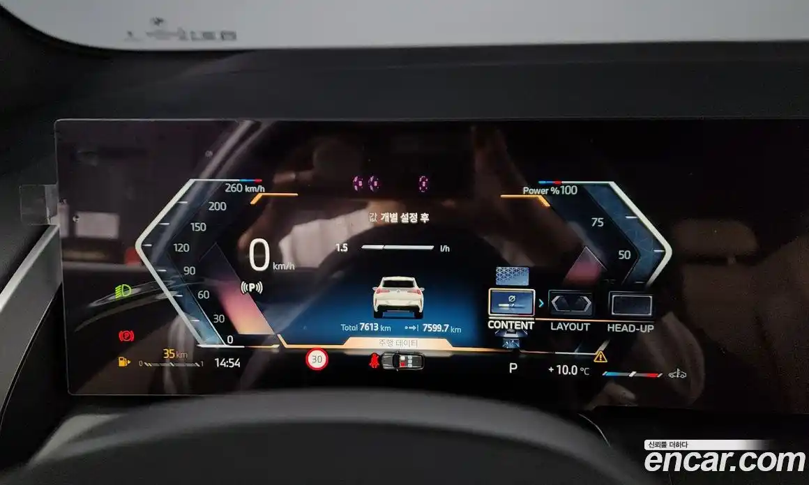 BMW X3 2025 2.0 Автомат в Москве № 620596, фото 8