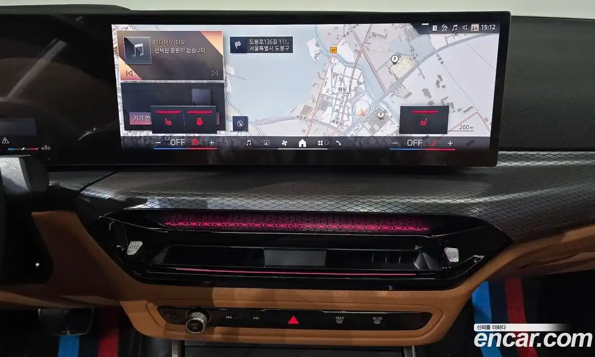 BMW 3-Series 2025 2.0 Автомат в Москве № 620620, фото 14